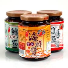 海鲜酱灌装效果