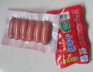 真空包装机包装效果